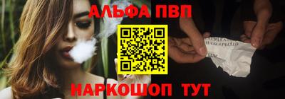 метадон Ярославль