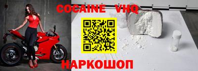 прущая мука Ярцево