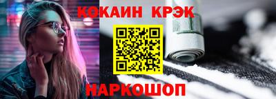 прущая мука Ярцево