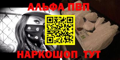 метадон Ярославль