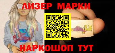 метадон Ярославль