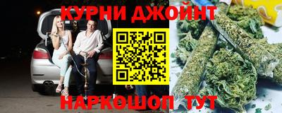 герыч Анжеро-Судженск