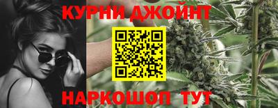 герыч Анжеро-Судженск