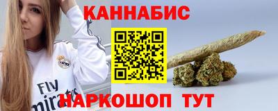 прущая мука Ярцево
