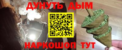 СК Анапа