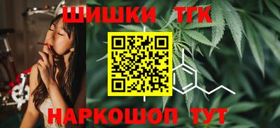 СК Анапа