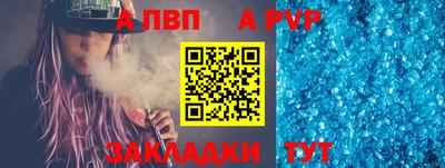 прущая мука Ярцево