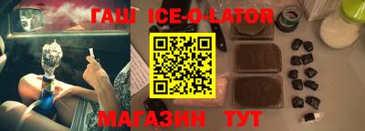 прущая мука Ярцево
