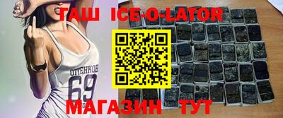 СК Анапа