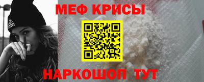 метадон Ярославль