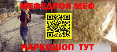 метадон Ярославль