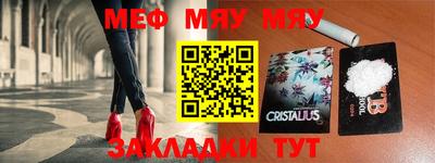 герыч Анжеро-Судженск